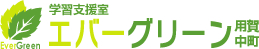 http://r-evergreen.com/images/common/logo.jpg